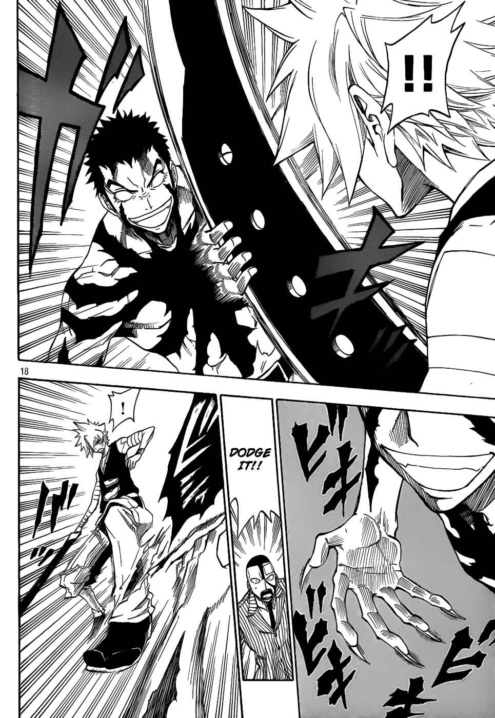 Page 18 Chapter 8 Flags