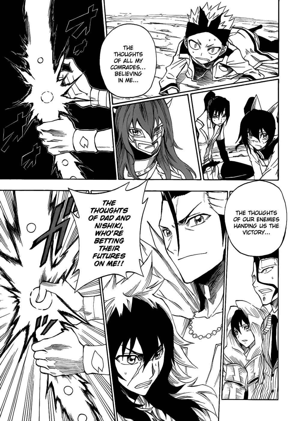 Page 25 Chapter 8 Flags