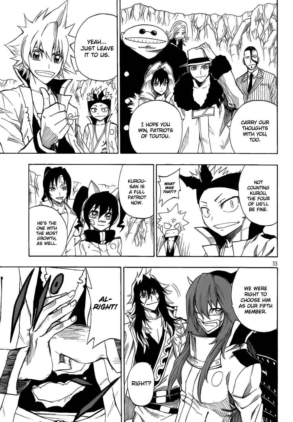 Page 31 Chapter 8 Flags