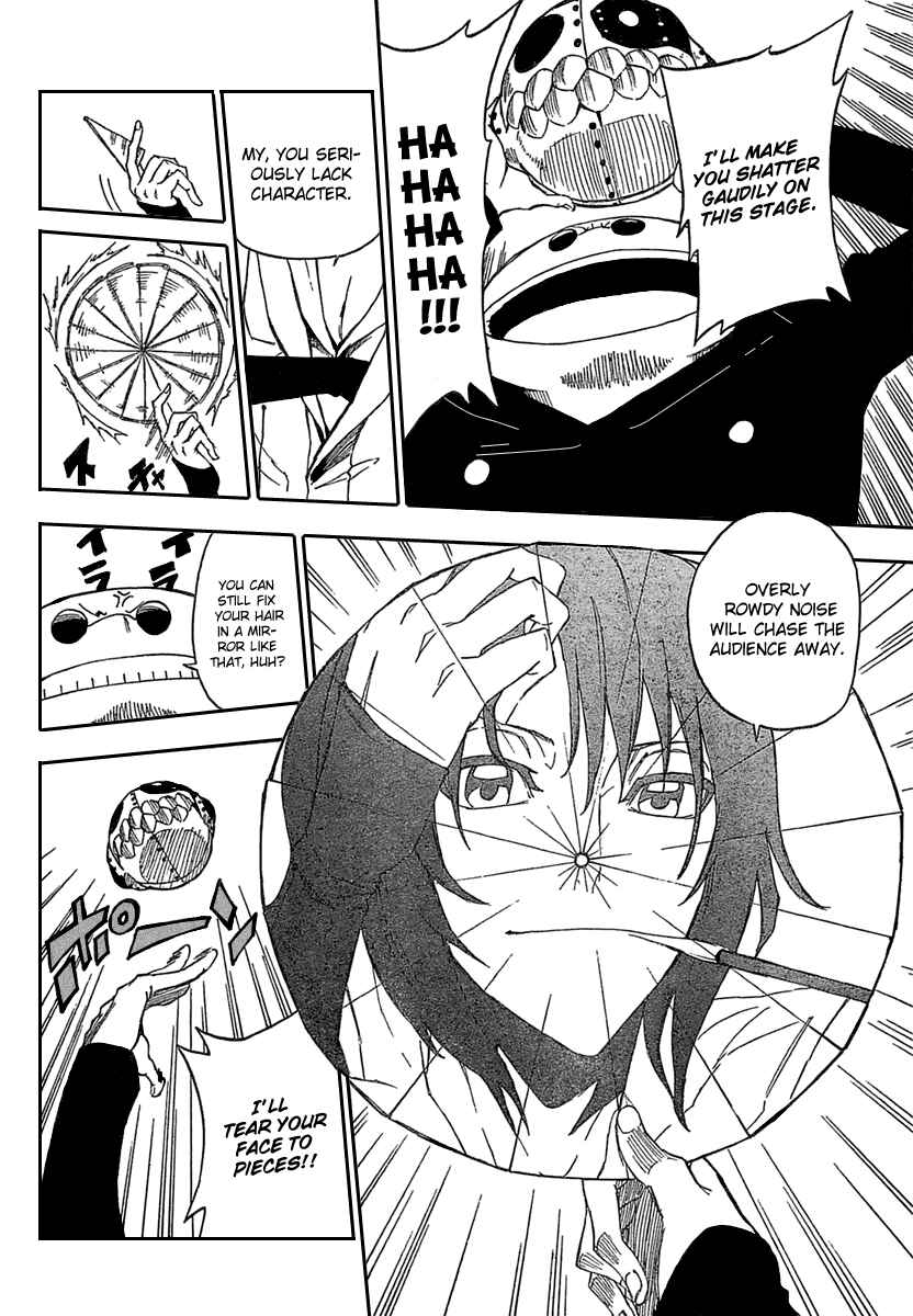 Page 14 Chapter 5 Flags