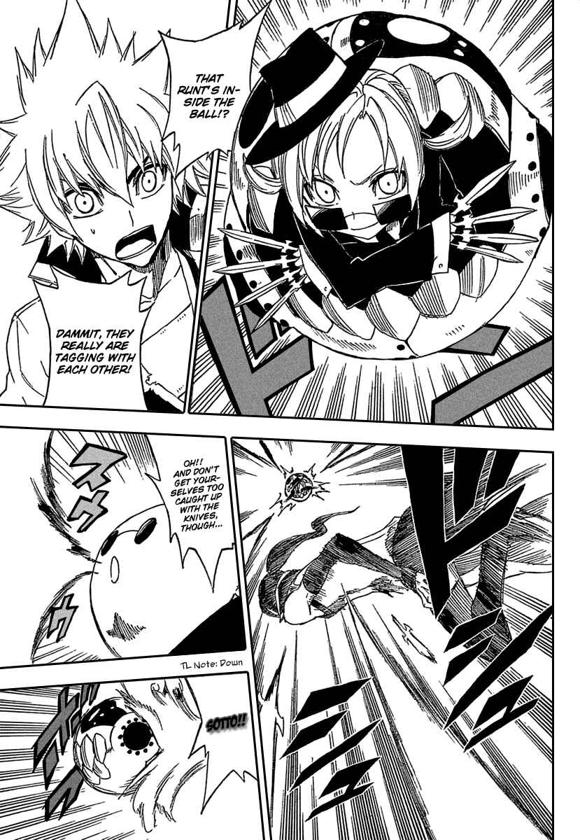 Page 19 Chapter 5 Flags