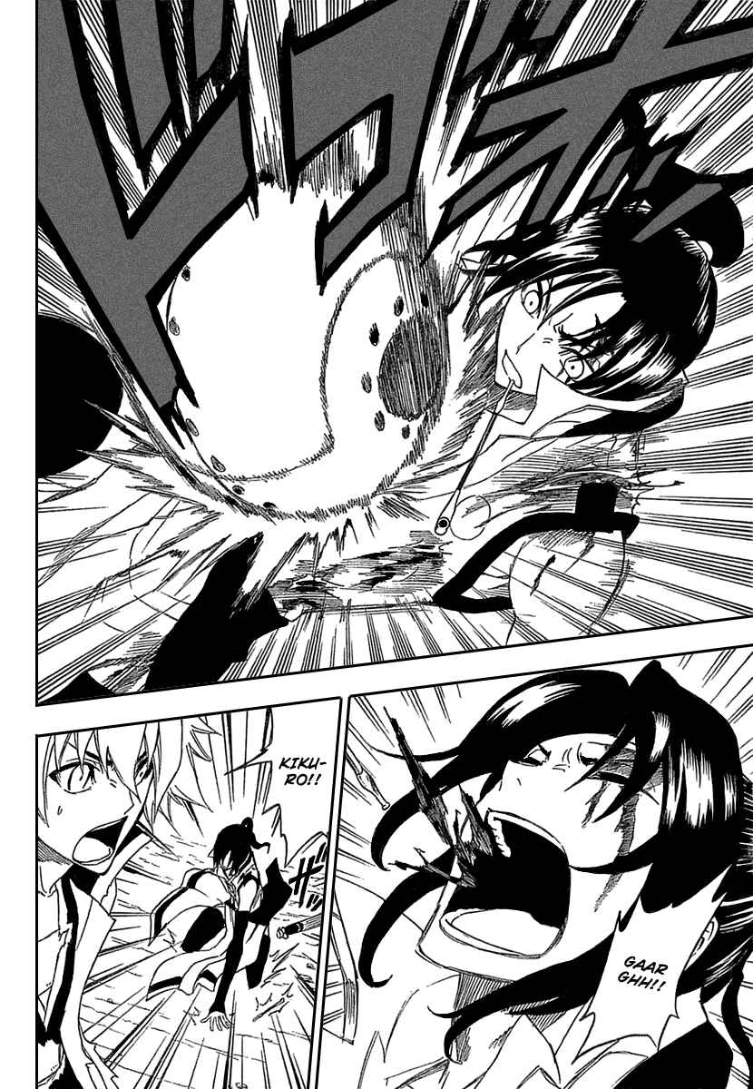 Page 20 Chapter 5 Flags