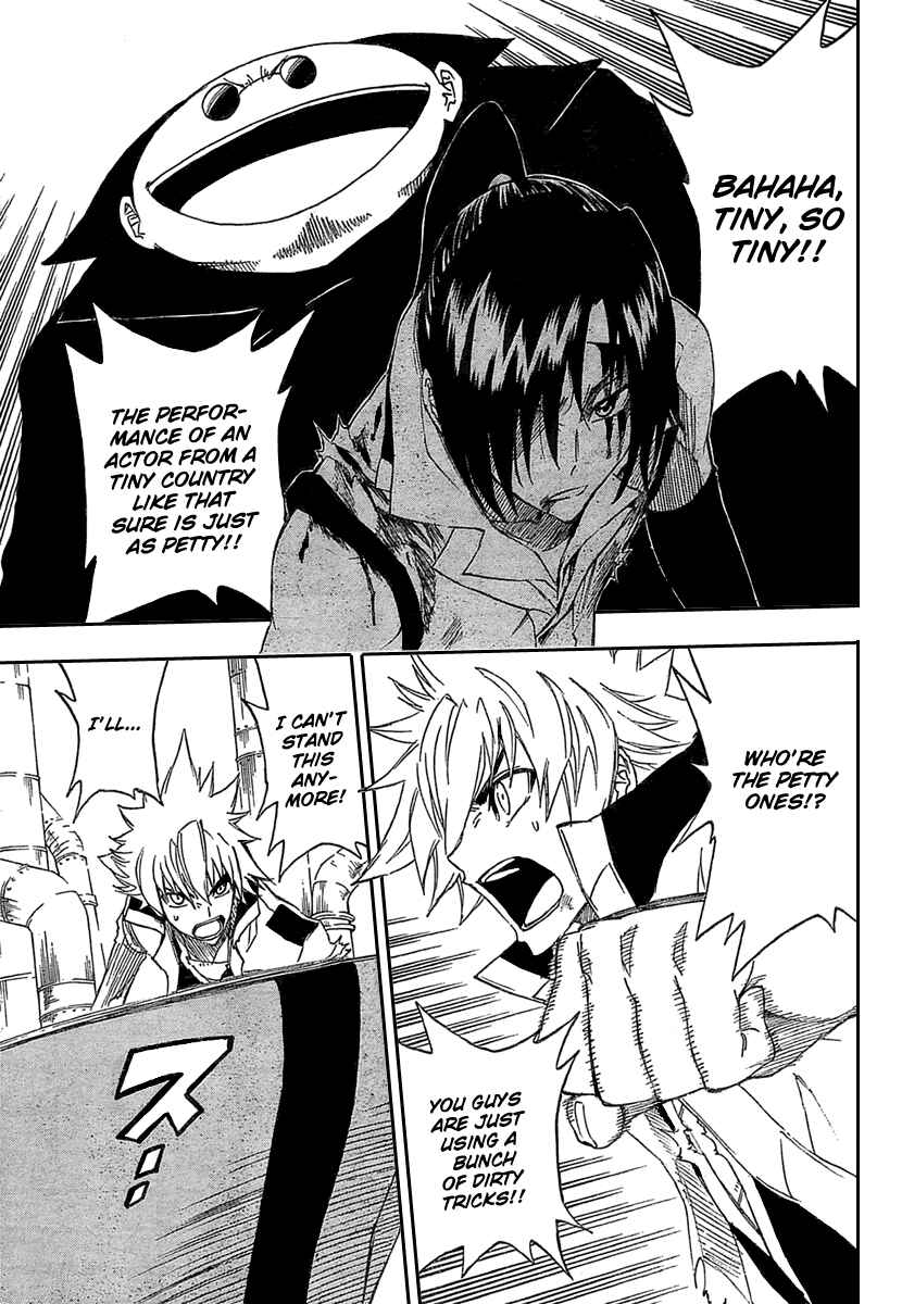 Page 21 Chapter 5 Flags