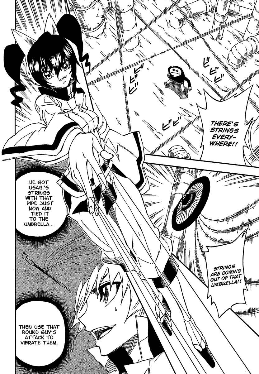 Page 34 Chapter 5 Flags