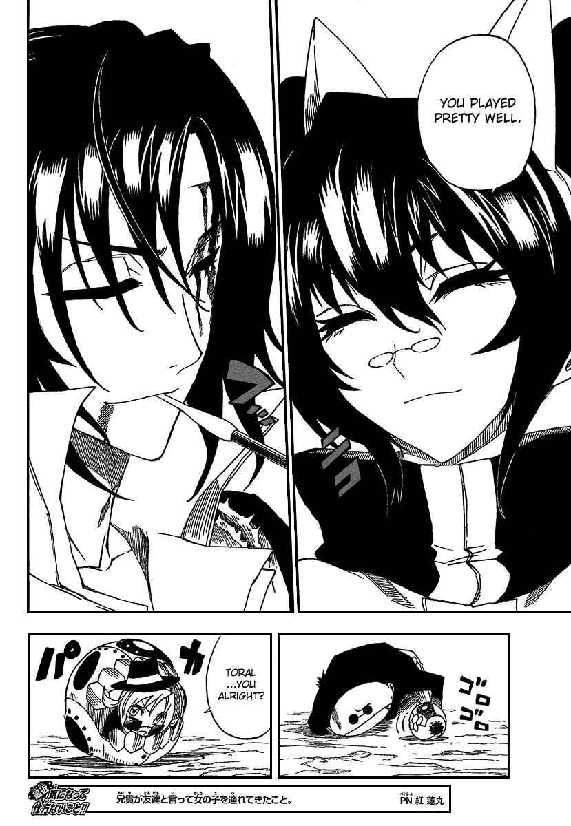 Page 39 Chapter 5 Flags