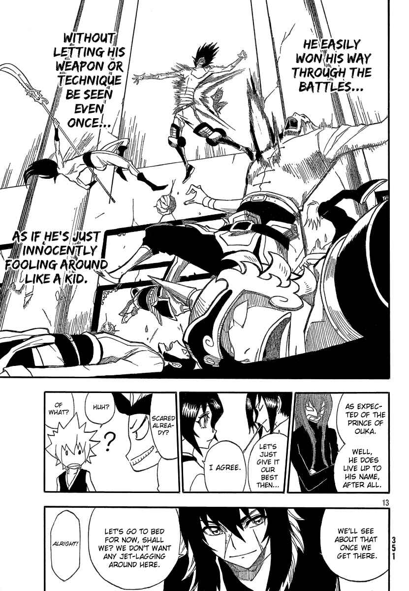 Page 12 Chapter 2 Flags