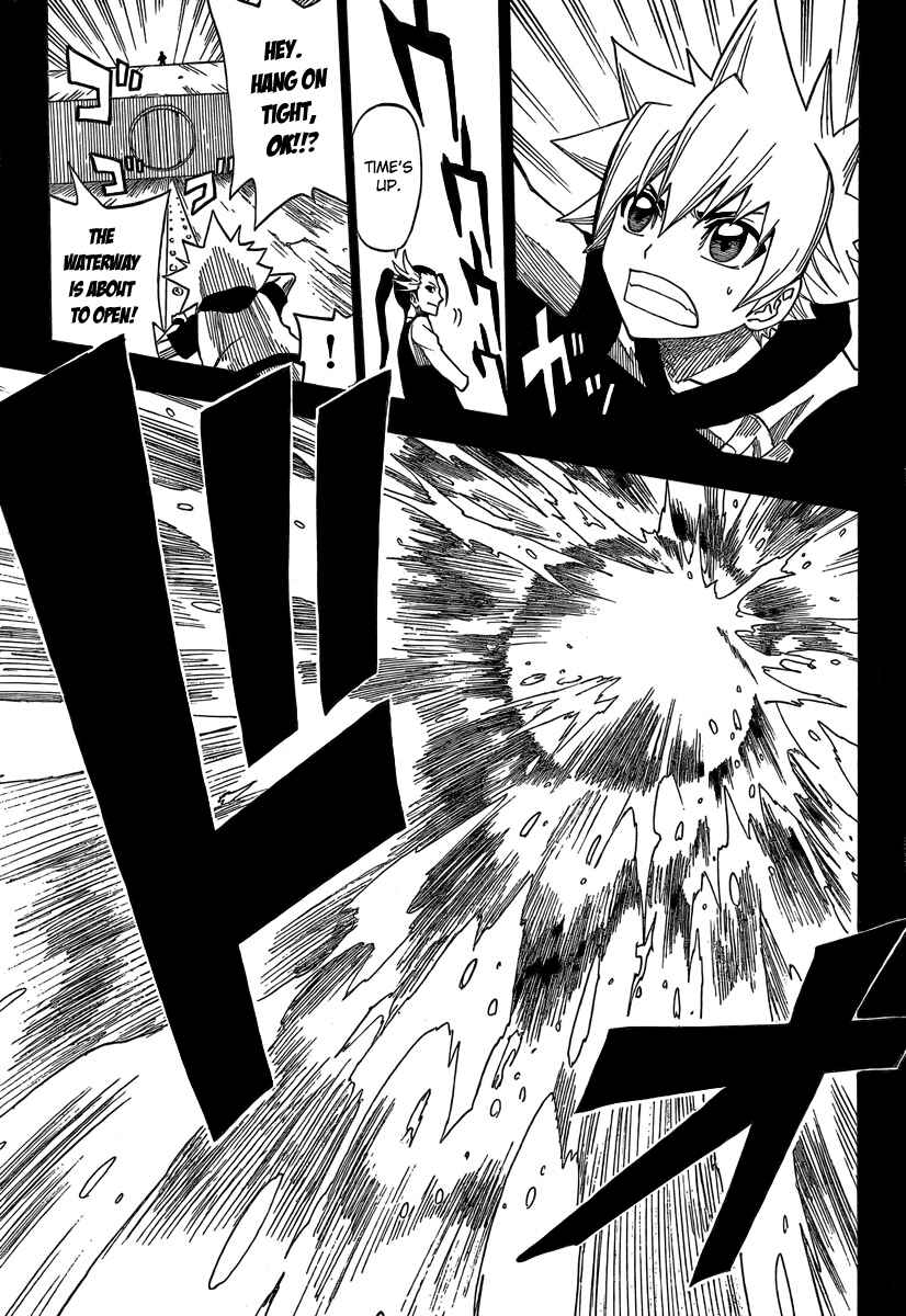 Page 16 Chapter 2 Flags
