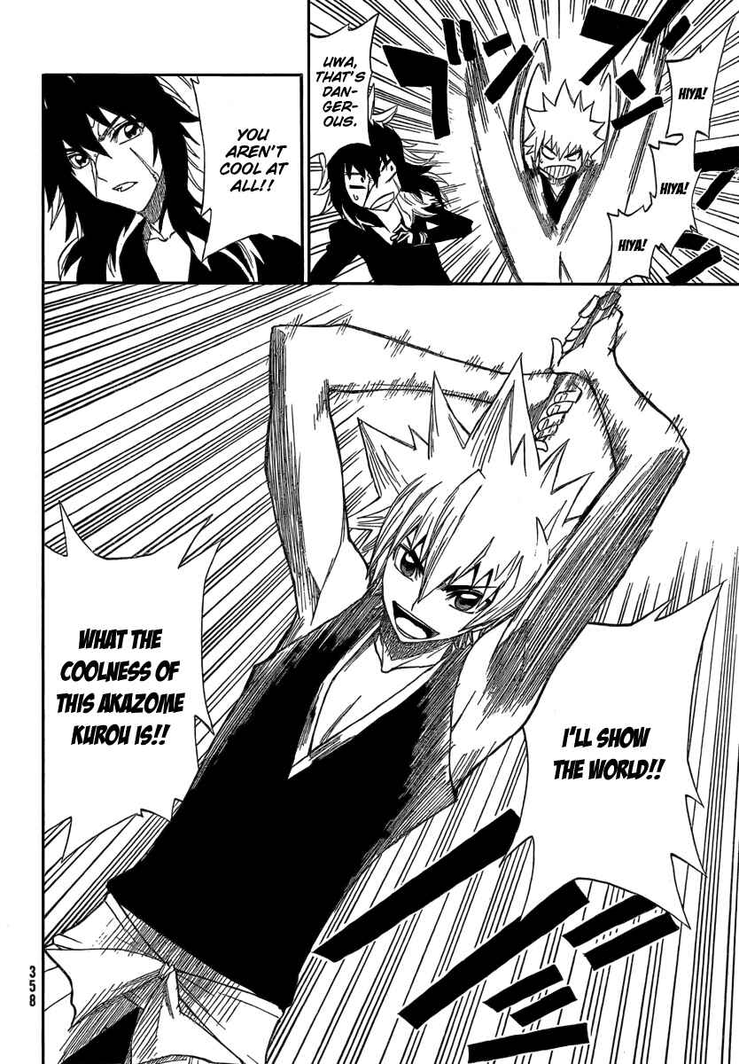 Page 19 Chapter 2 Flags