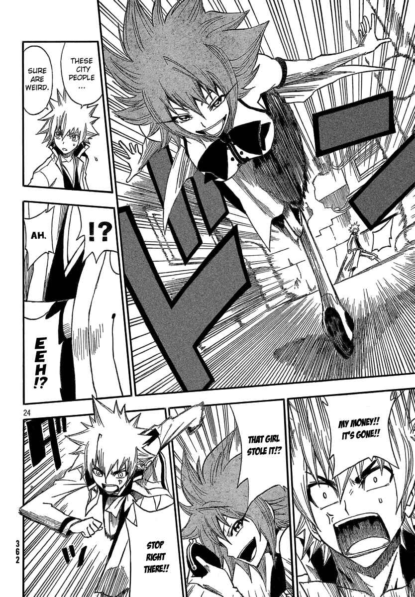 Page 23 Chapter 2 Flags
