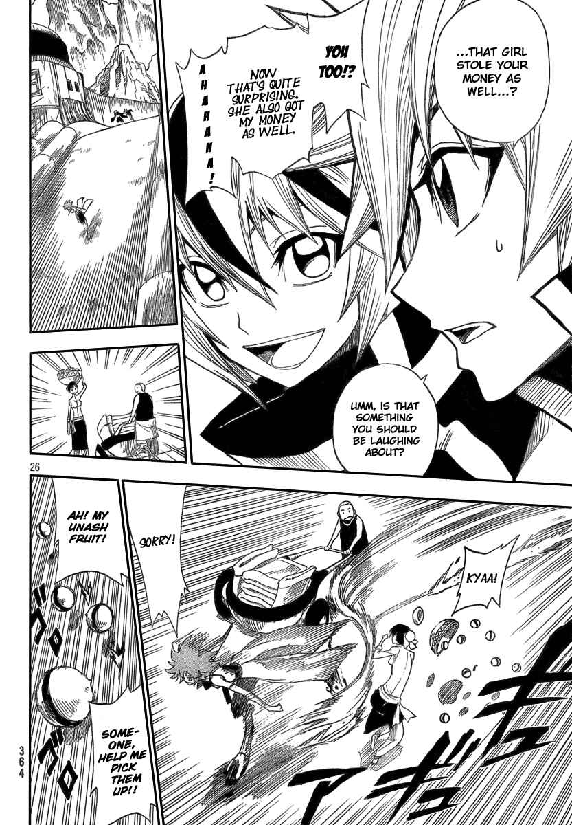 Page 25 Chapter 2 Flags