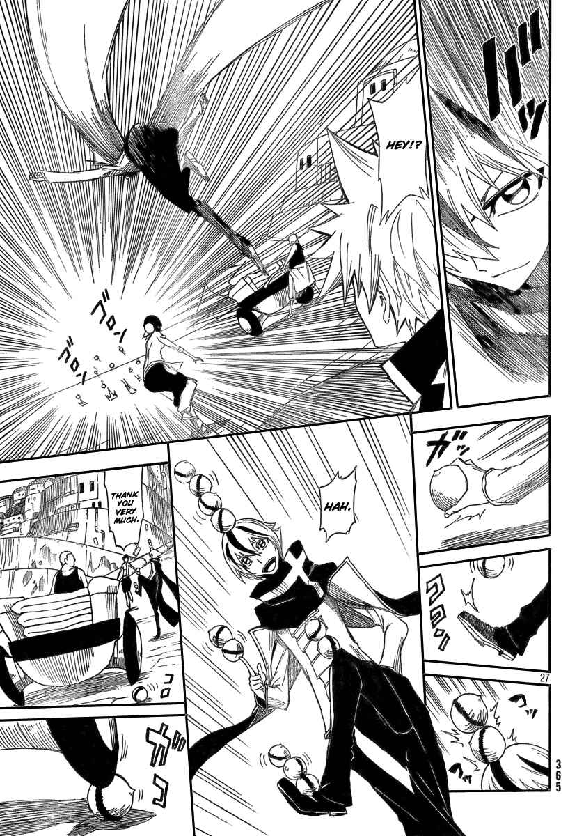 Page 26 Chapter 2 Flags