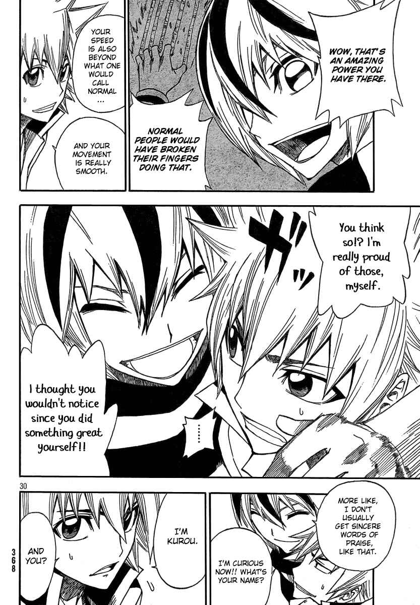 Page 29 Chapter 2 Flags