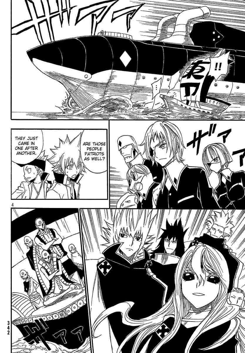 Page 3 Chapter 2 Flags
