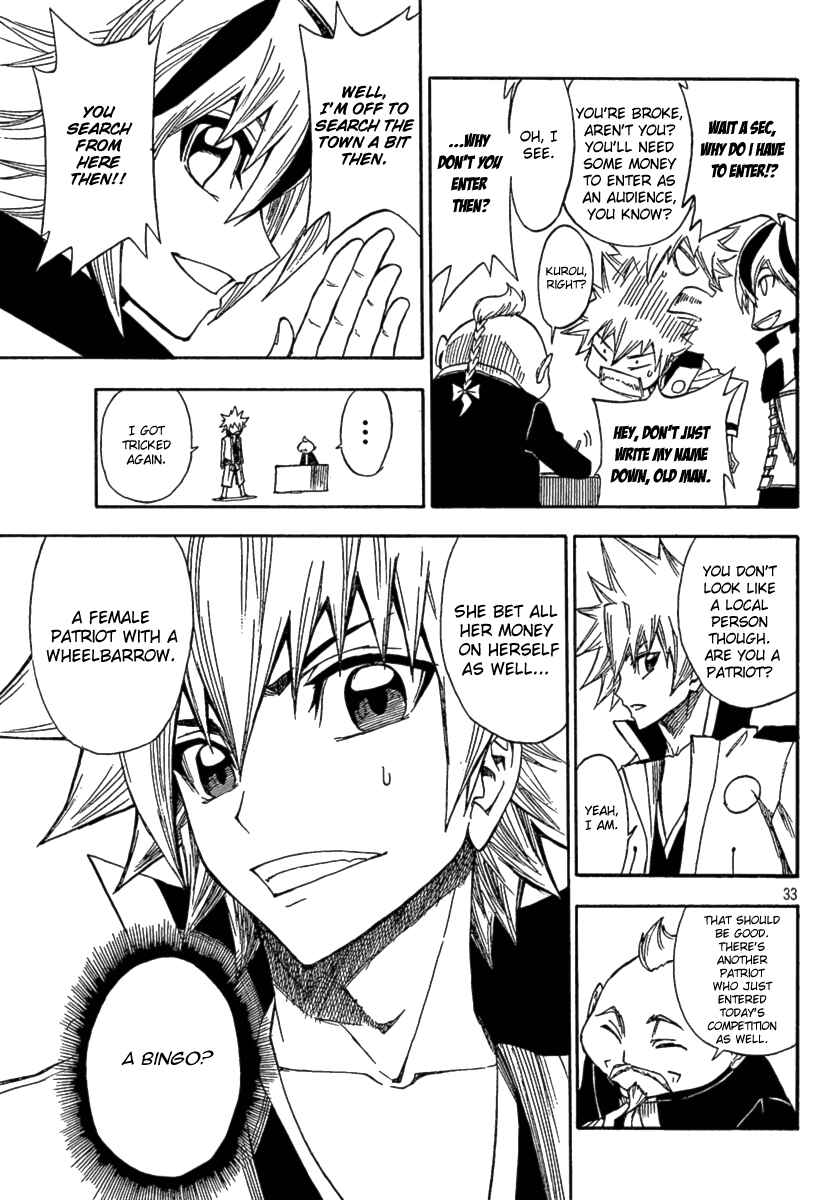 Page 32 Chapter 2 Flags