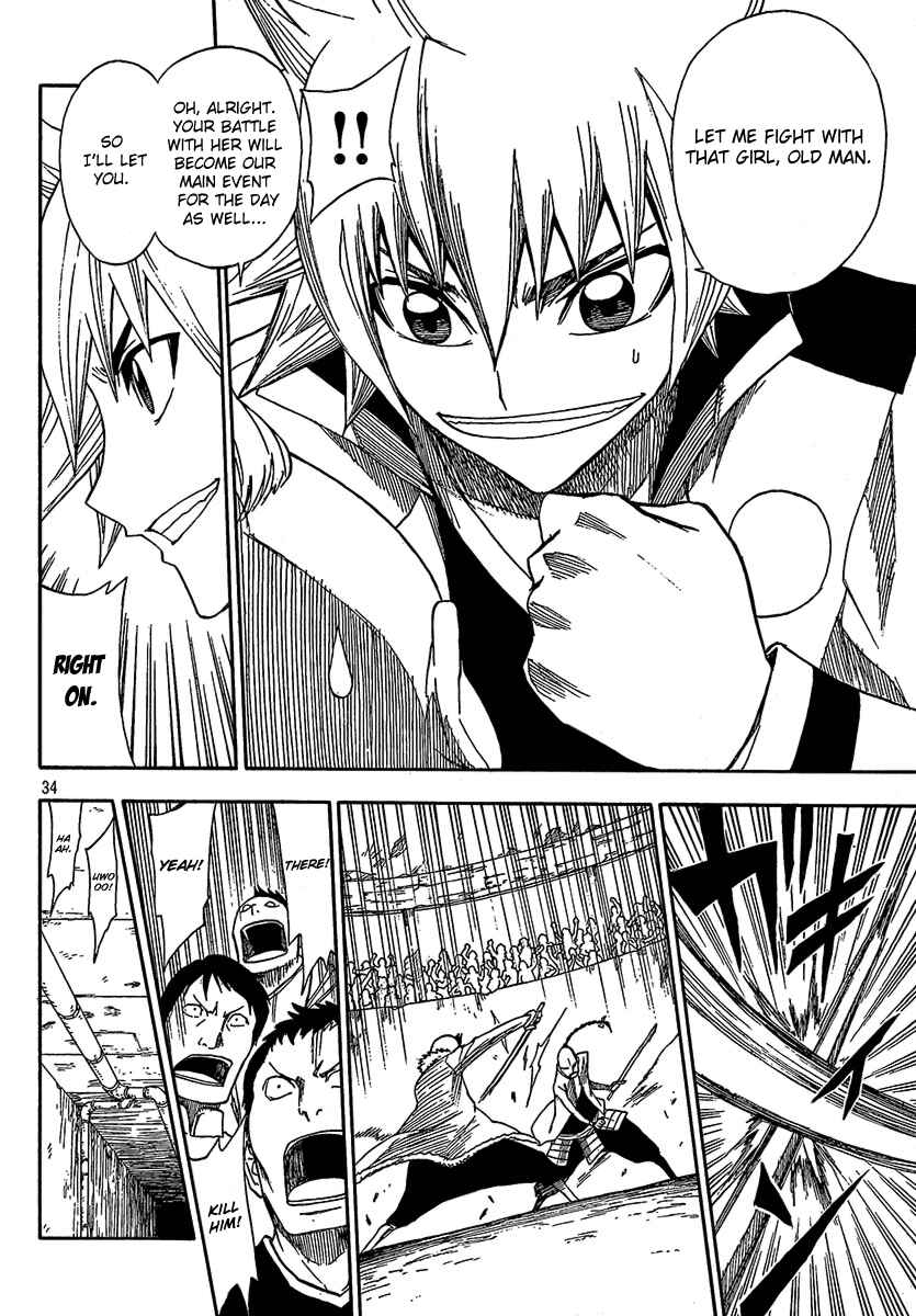 Page 33 Chapter 2 Flags