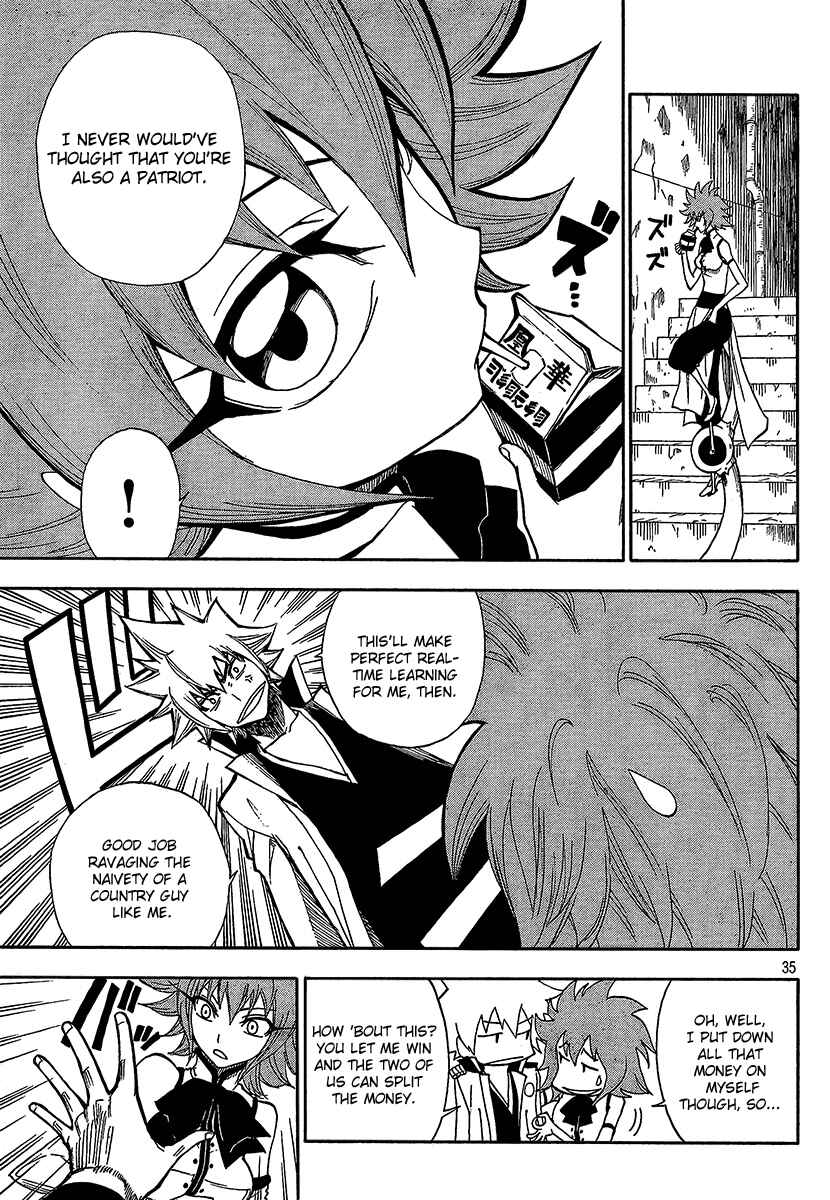 Page 34 Chapter 2 Flags