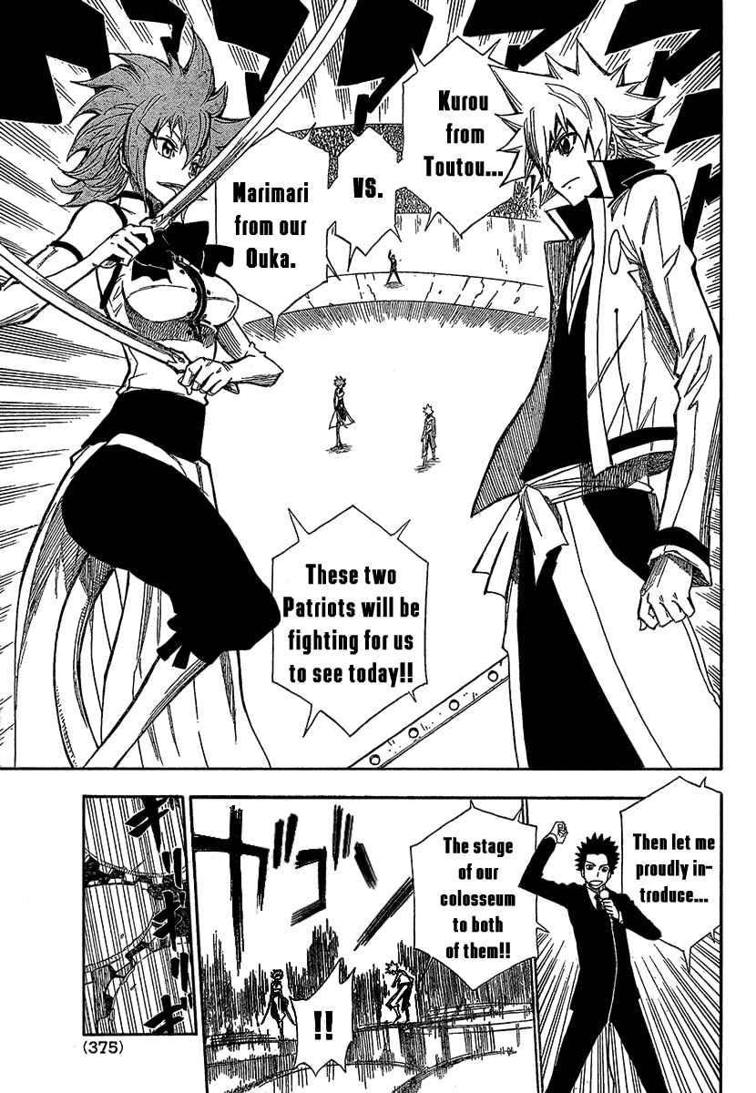 Page 36 Chapter 2 Flags