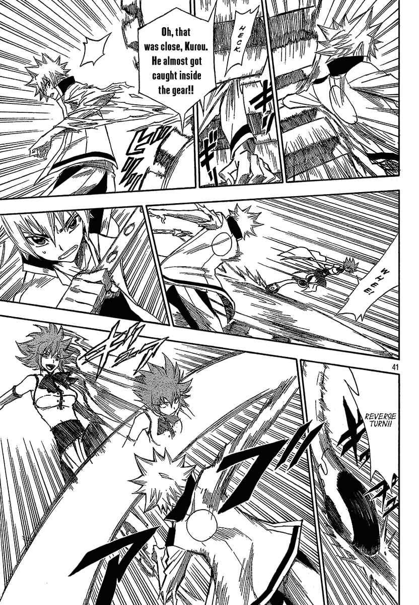 Page 39 Chapter 2 Flags