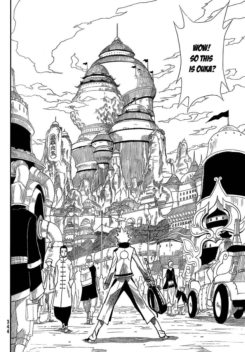Page 5 Chapter 2 Flags