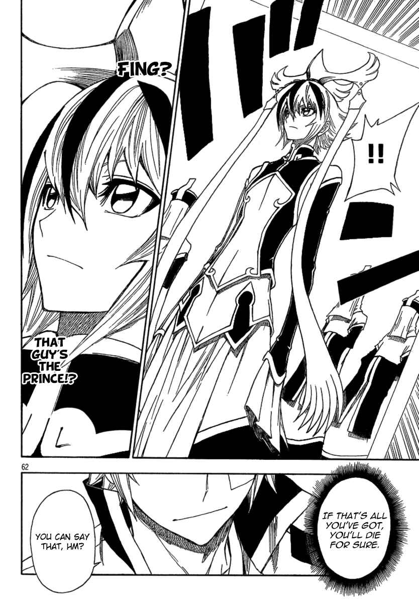 Page 58 Chapter 2 Flags