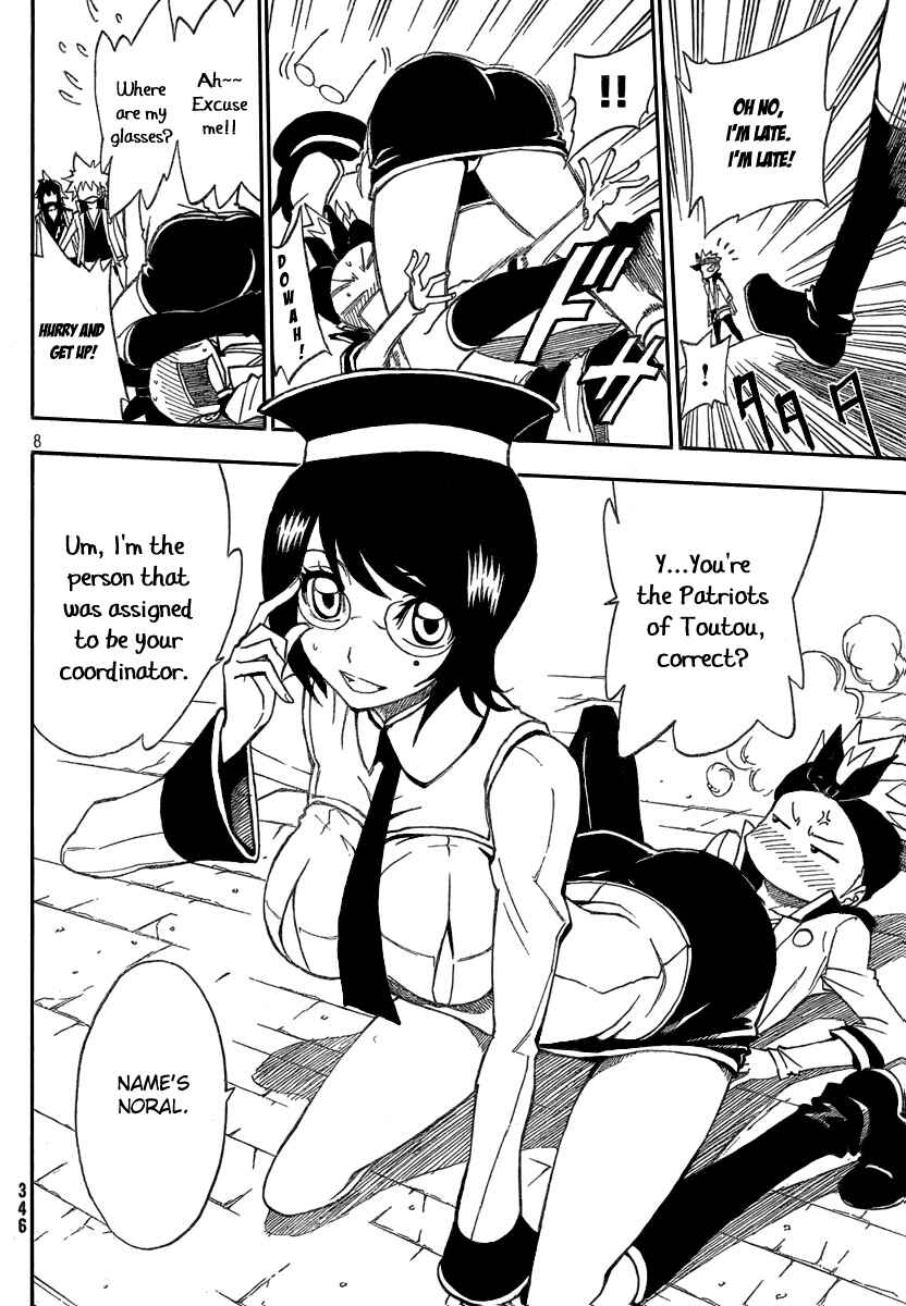 Page 7 Chapter 2 Flags