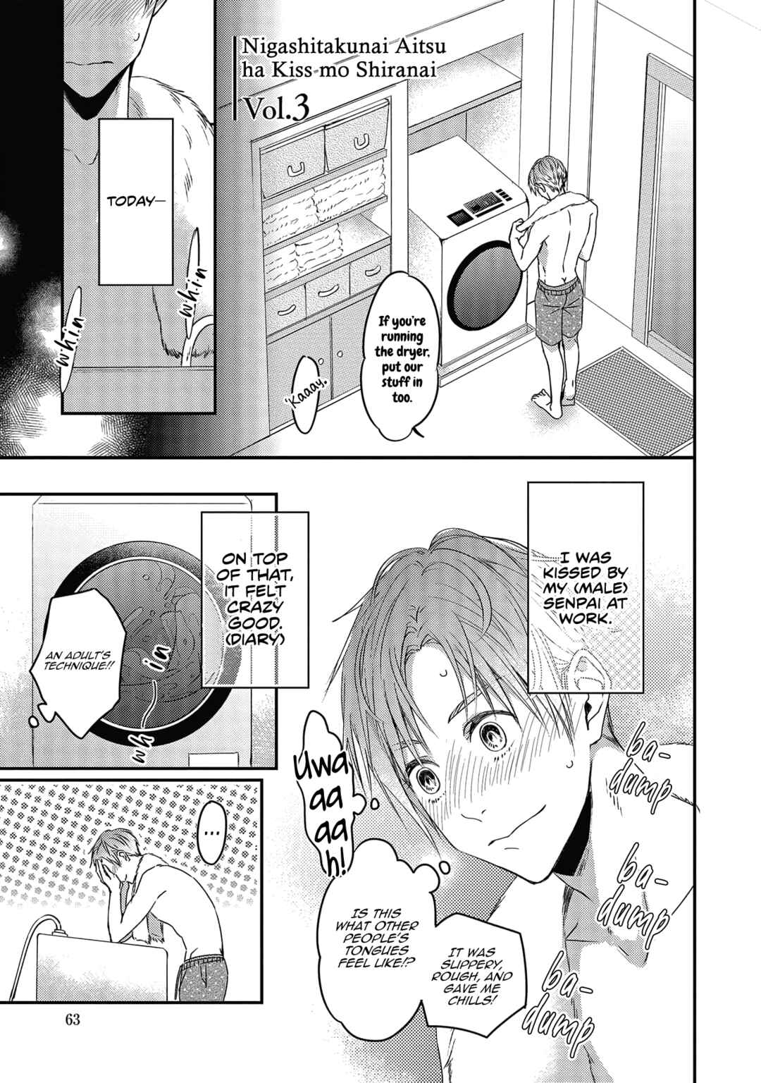 Page 2 Chapter 3 Nigashitakunai Aitsu wa Kiss mo Shiranai