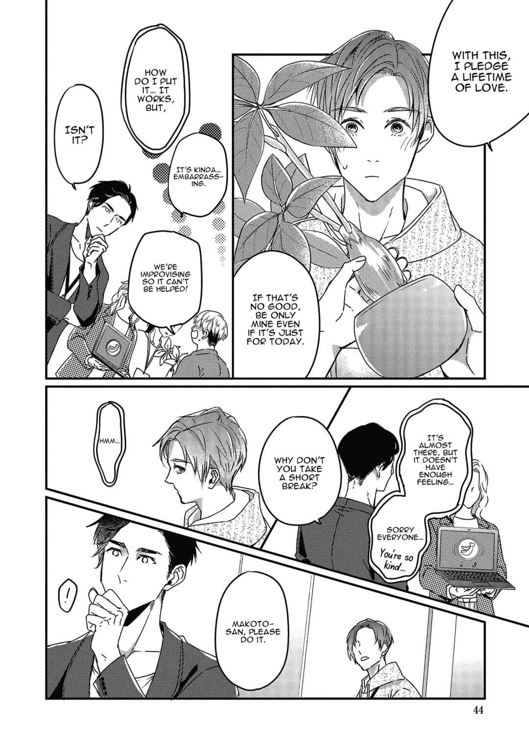 Page 11 Chapter 2 Nigashitakunai Aitsu wa Kiss mo Shiranai