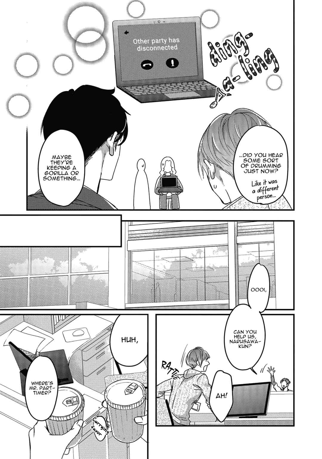 Page 14 Chapter 2 Nigashitakunai Aitsu wa Kiss mo Shiranai