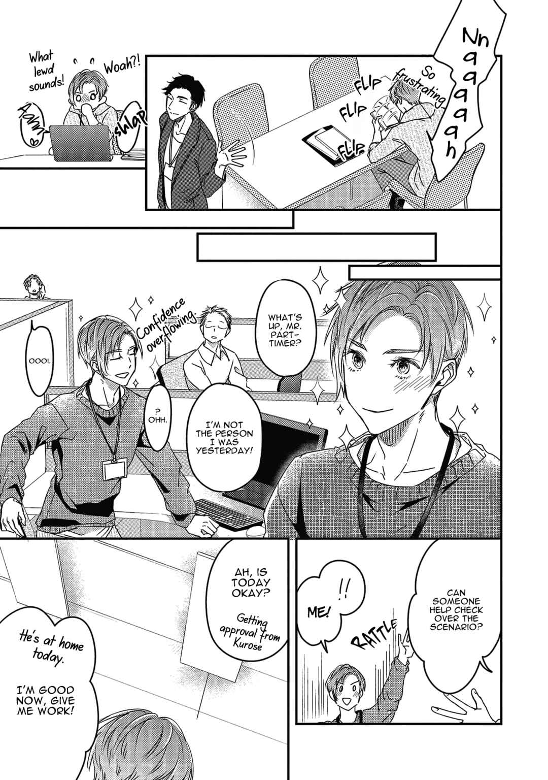 Page 18 Chapter 2 Nigashitakunai Aitsu wa Kiss mo Shiranai