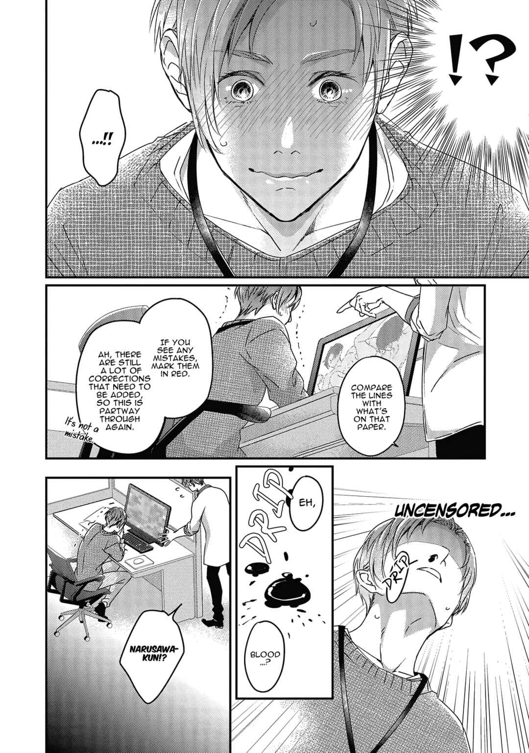 Page 19 Chapter 2 Nigashitakunai Aitsu wa Kiss mo Shiranai