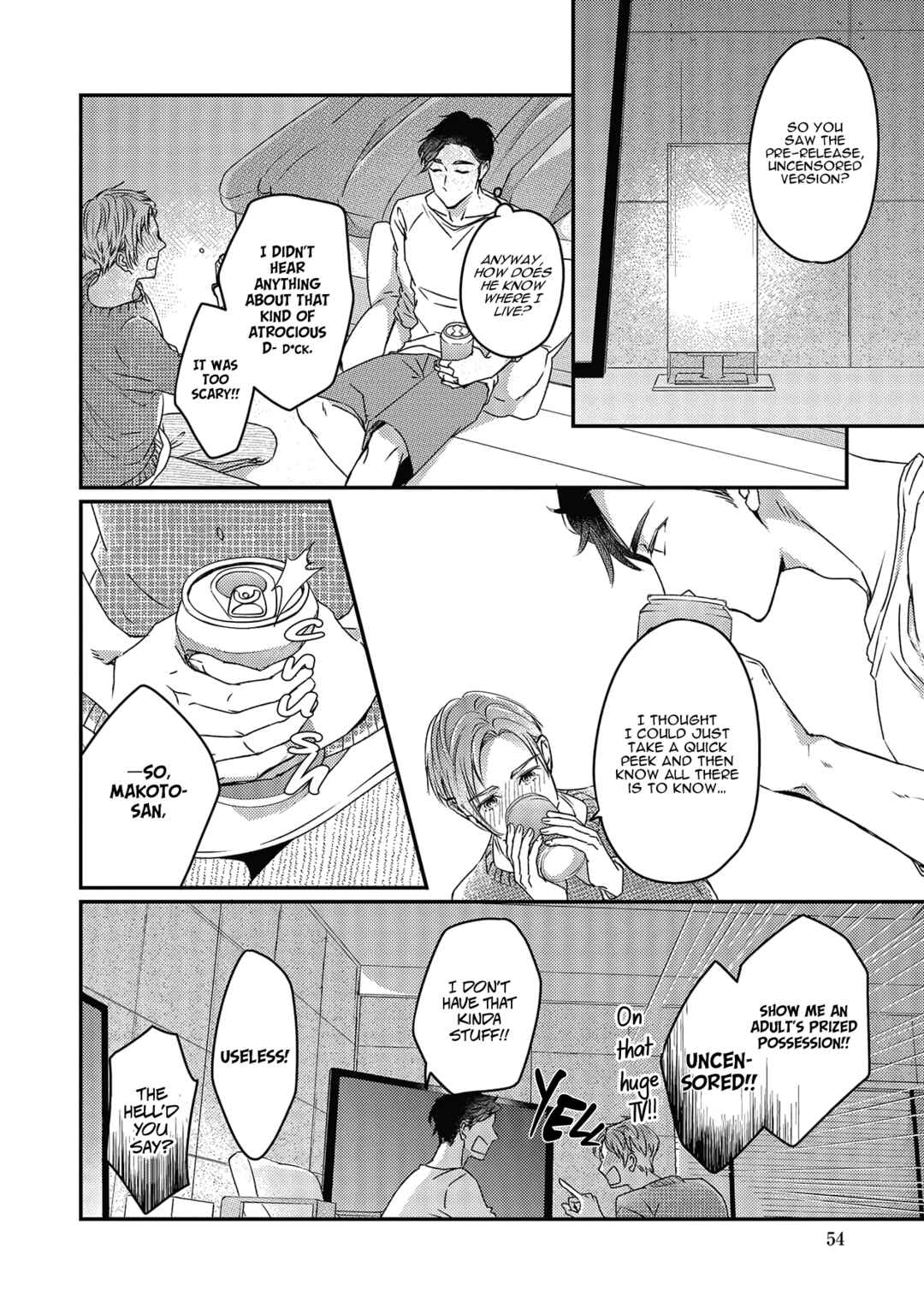 Page 21 Chapter 2 Nigashitakunai Aitsu wa Kiss mo Shiranai