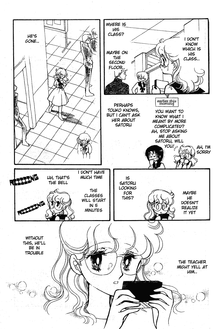 Page 11 Chapter 2 Maybe Friday