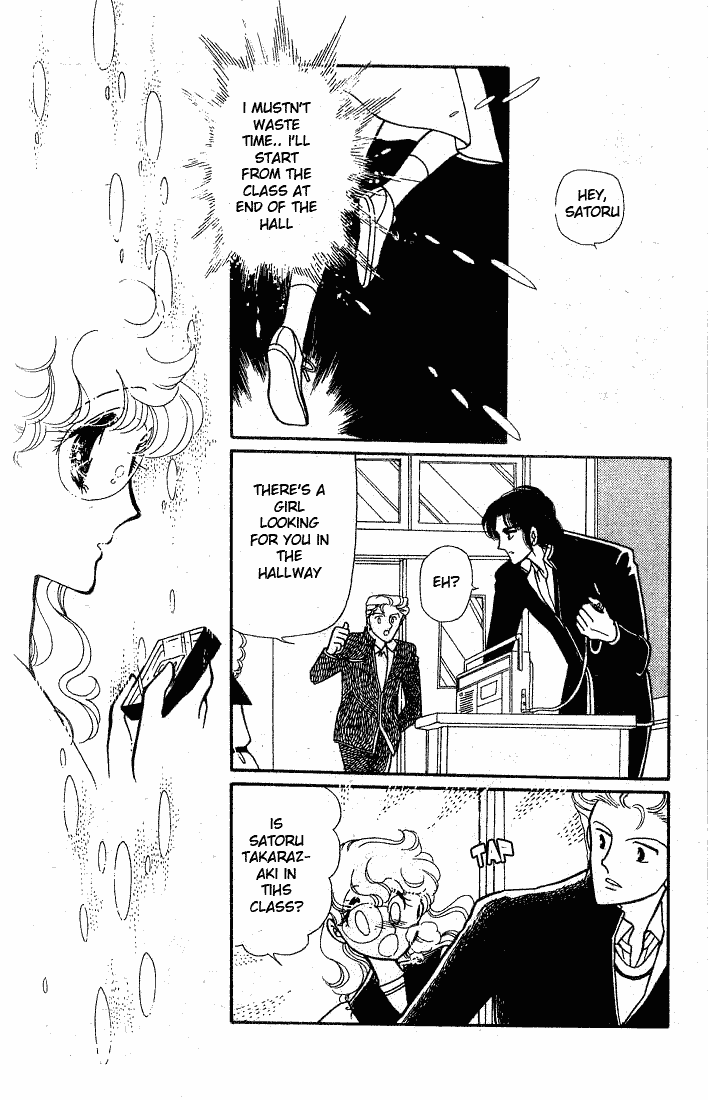 Page 12 Chapter 2 Maybe Friday
