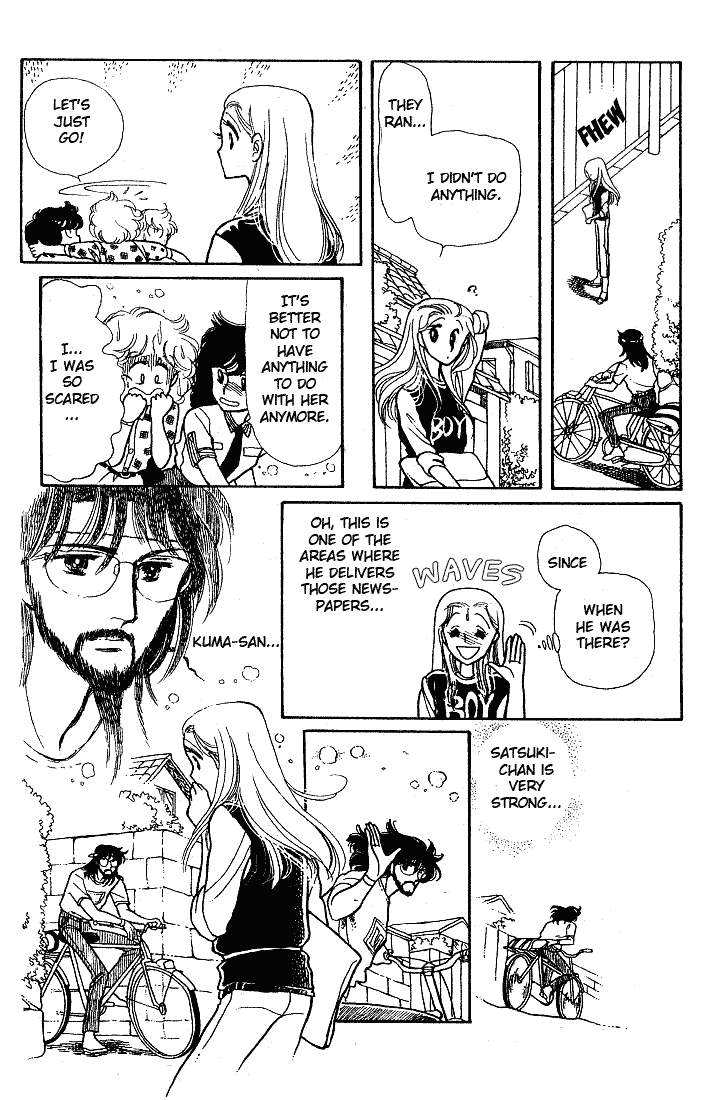 Page 23 Chapter 5 Maybe Friday
