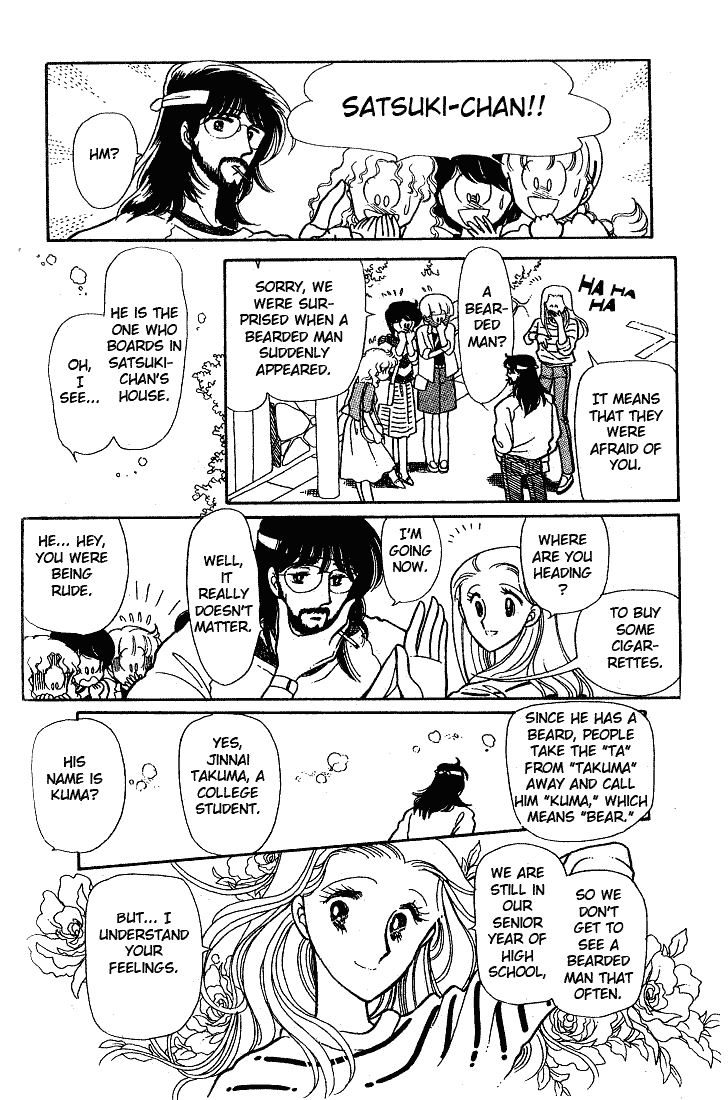 Page 3 Chapter 5 Maybe Friday