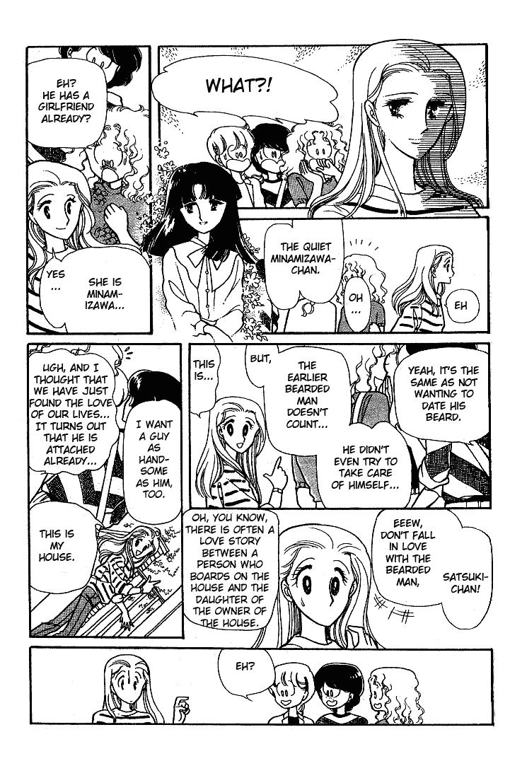 Page 6 Chapter 5 Maybe Friday