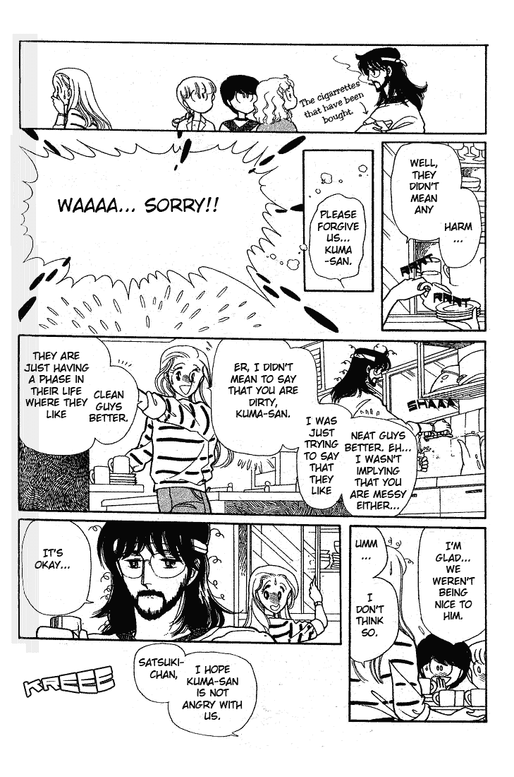 Page 7 Chapter 5 Maybe Friday