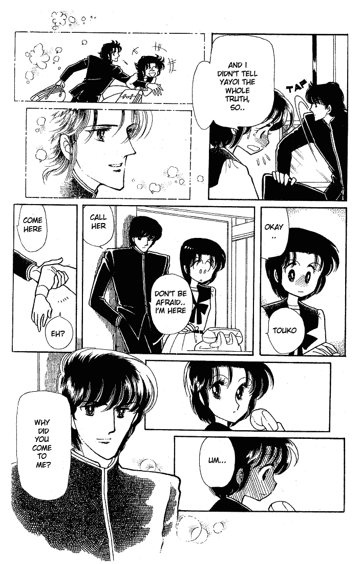 Page 4 Chapter 4 Maybe Friday