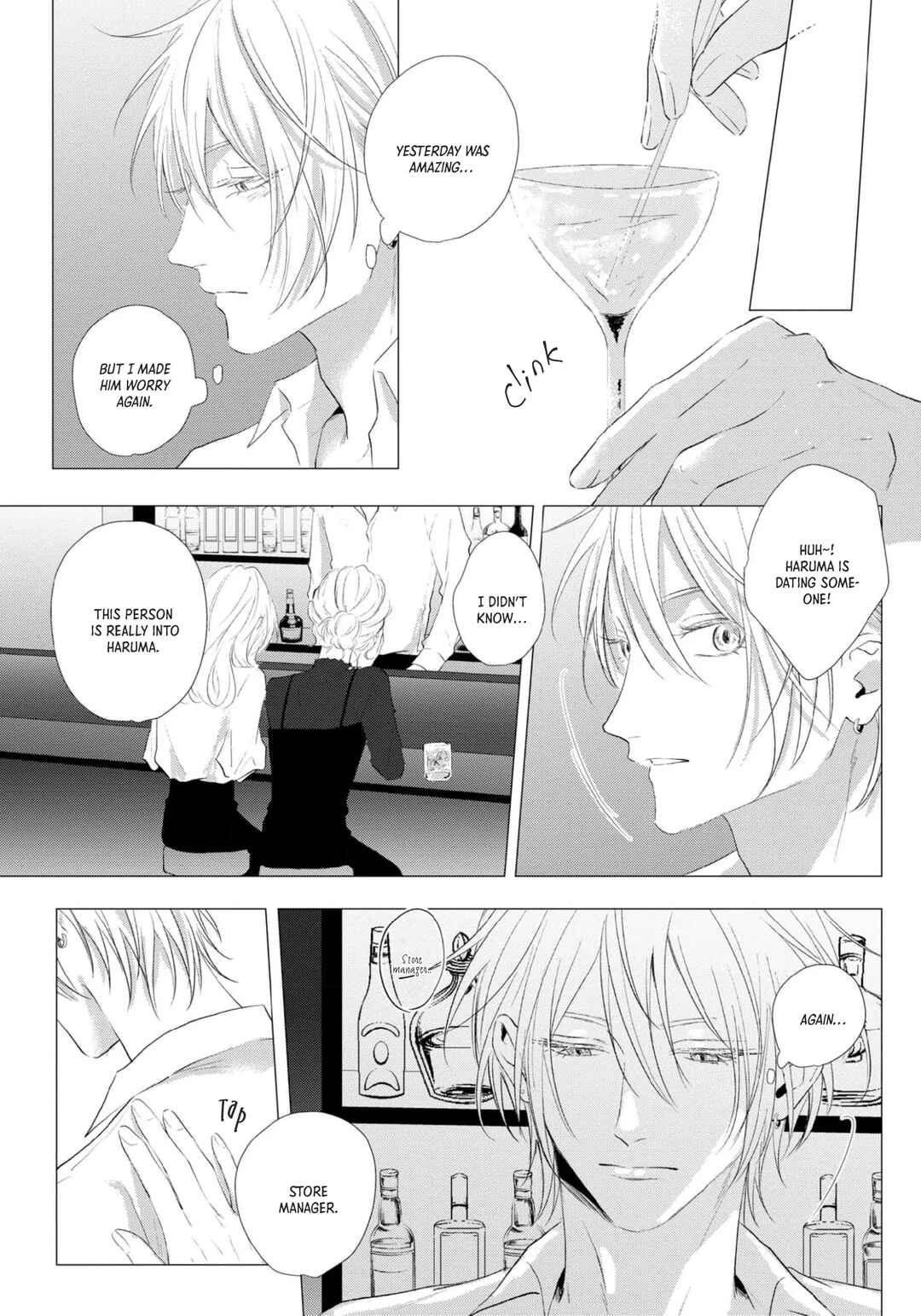 Page 21 Chapter 2 Imitation Play 2 -dawn-