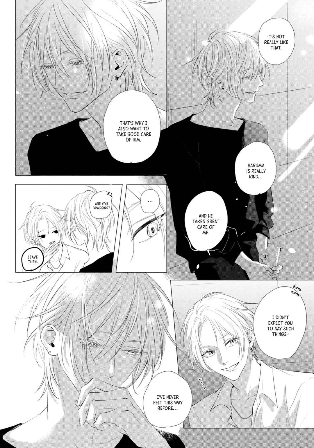 Page 4 Chapter 2 Imitation Play 2 -dawn-