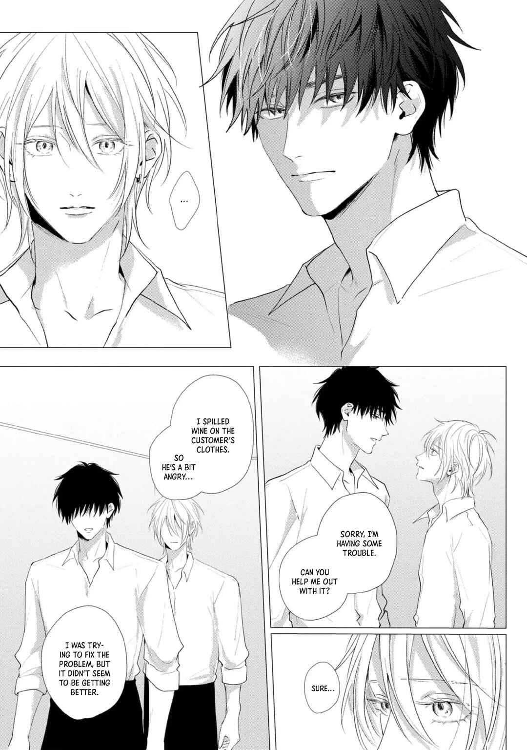 Page 7 Chapter 3 Imitation Play 2 -dawn-