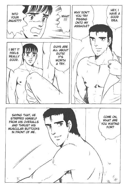 Page 7 Chapter Unknown_53e4 Kuso Miso Technique