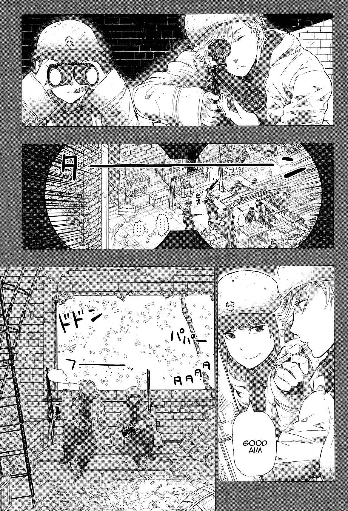 Page 5 Chapter 7 Cigarette Anthology MENTHOL