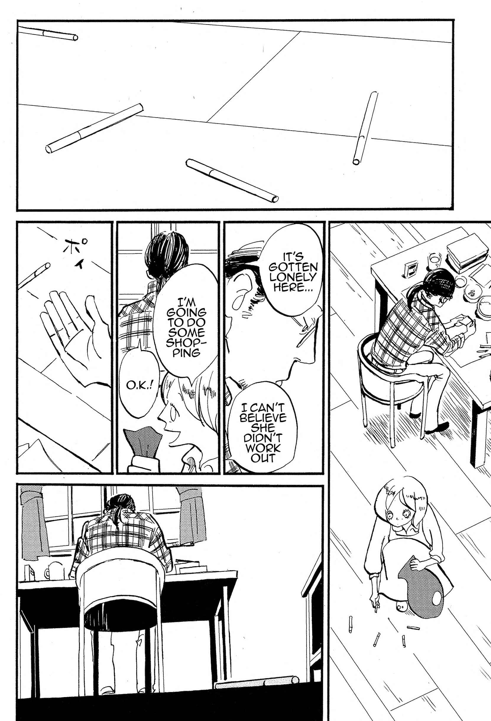 Page 24 Chapter 3 Cigarette Anthology MENTHOL