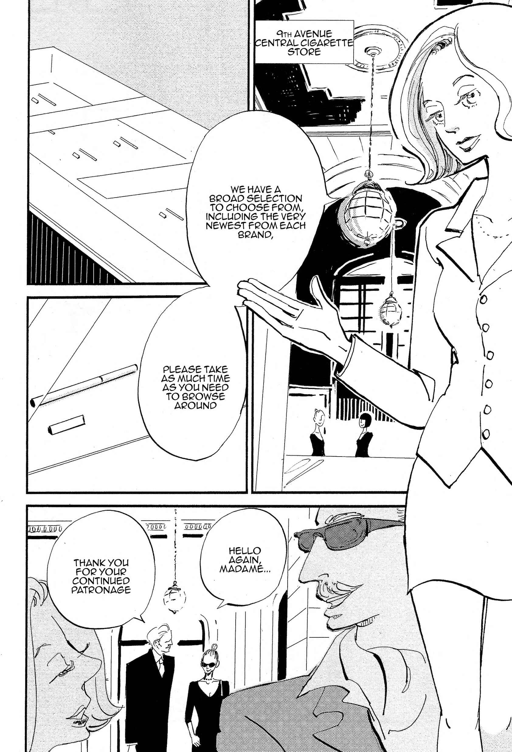 Page 6 Chapter 3 Cigarette Anthology MENTHOL