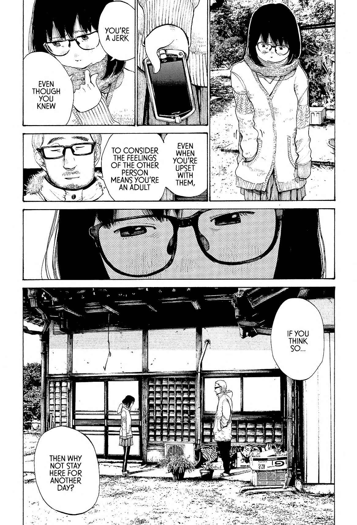 Page 13 Chapter 4 Cigarette Anthology MENTHOL