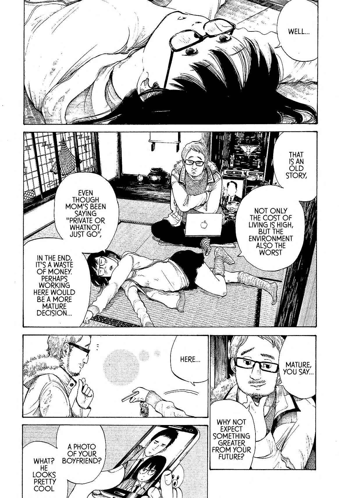 Page 4 Chapter 4 Cigarette Anthology MENTHOL