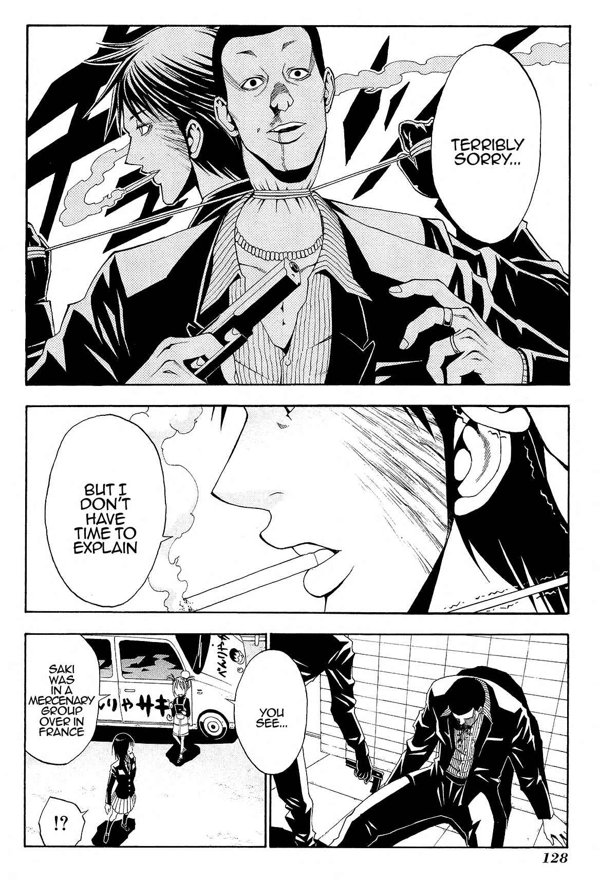 Page 20 Chapter 6 Cigarette Anthology MENTHOL