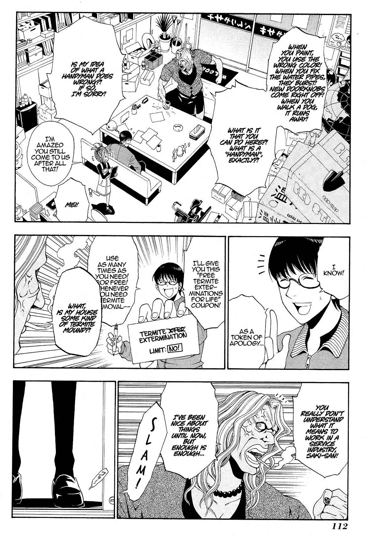 Page 4 Chapter 6 Cigarette Anthology MENTHOL