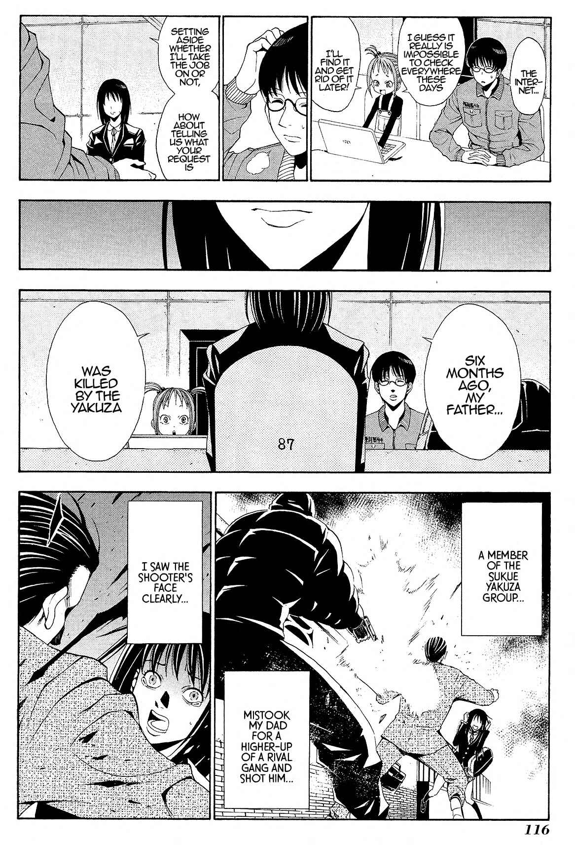 Page 8 Chapter 6 Cigarette Anthology MENTHOL